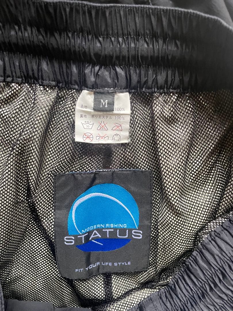 サンラインGORE-TEXゴアテックスフィッシングスーツ Mサイズ釣り海釣り