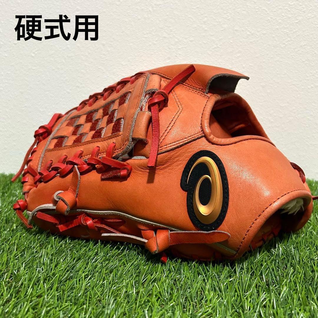 【⭐︎オススメ⭐︎】asics アシックス　硬式　野球　内野　投手　グローブ　グラブ