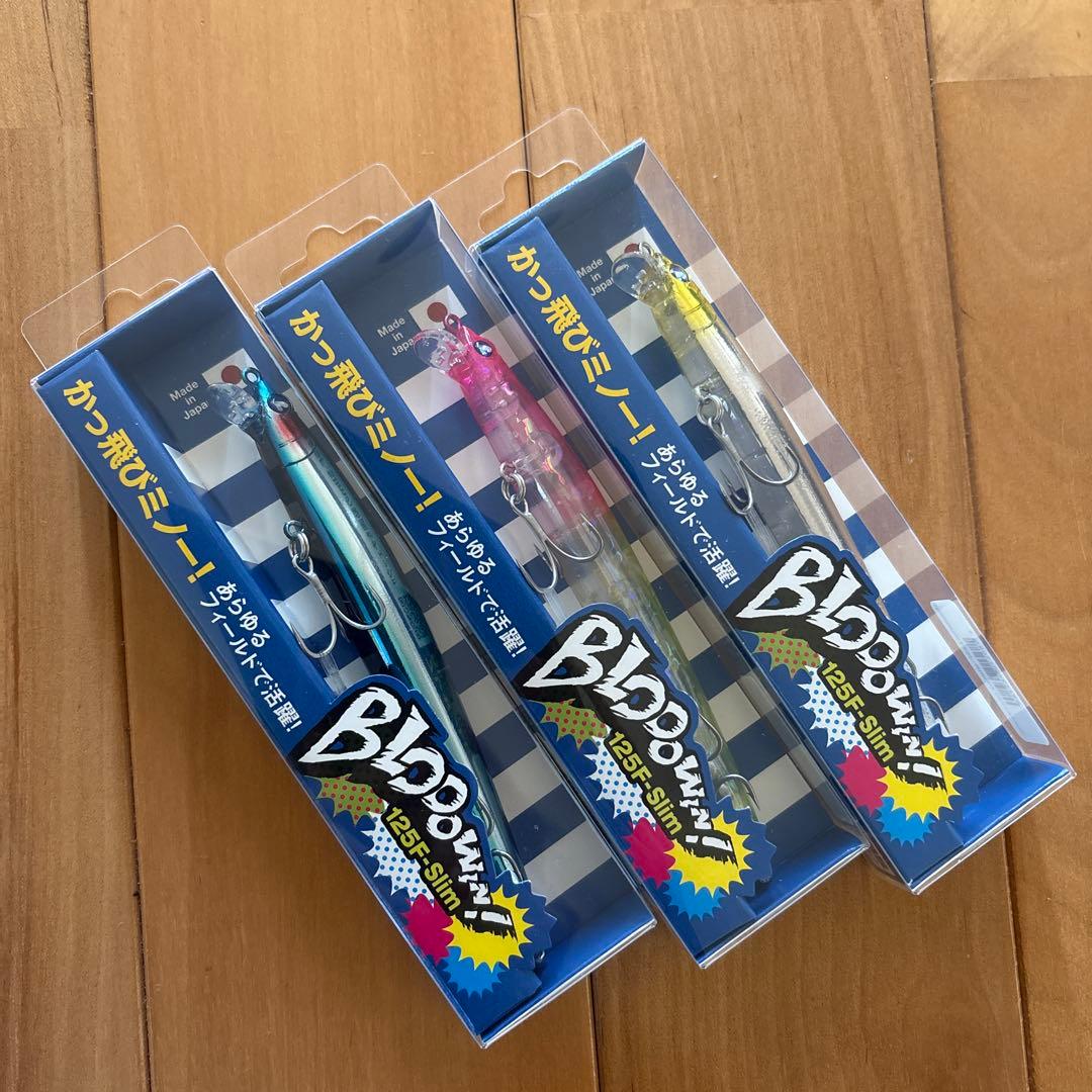 【新品】BlueBlue ブローウィン125F-Slim 応募券つき 3個セット