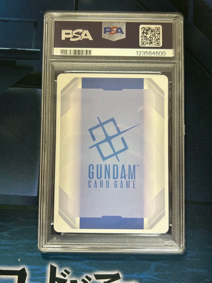 【psa10】ガンダムカードゲーム　LR++ ガンダム　スーパーパラレル