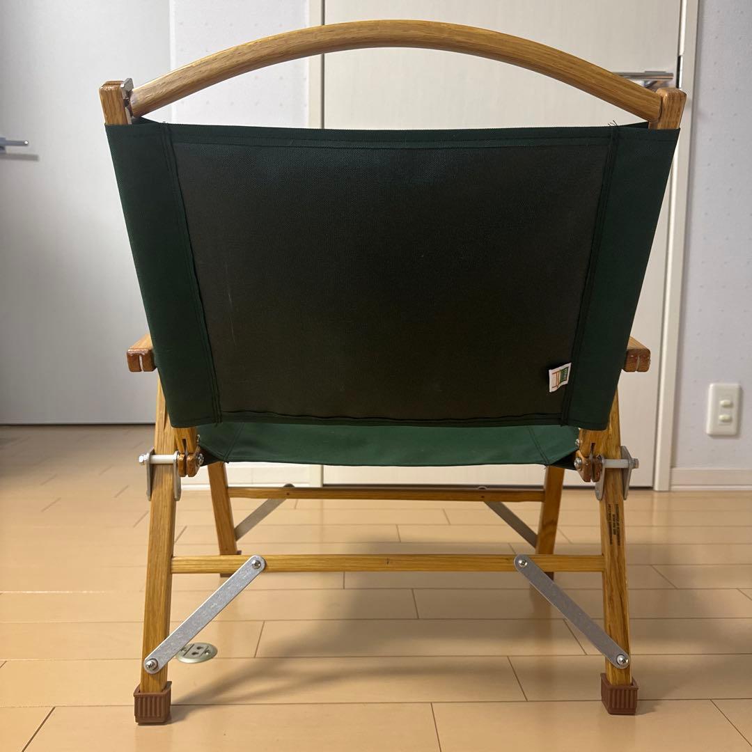 【Kermit chair】カーミットチェア/ フォレストグリーン/ おまけ付き