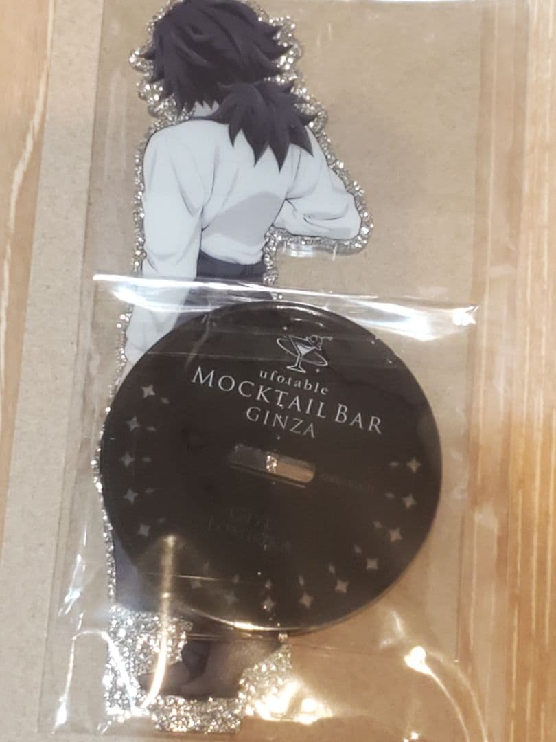 鬼滅の刃　モクテルバー　両面アクリルスタンド　冨岡義勇