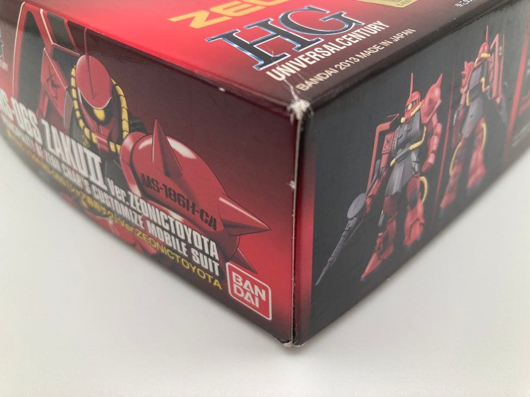 ガンプラまとめ売り HGUC1/144 シャア専用ザク①オーリス②オーリスⅡ