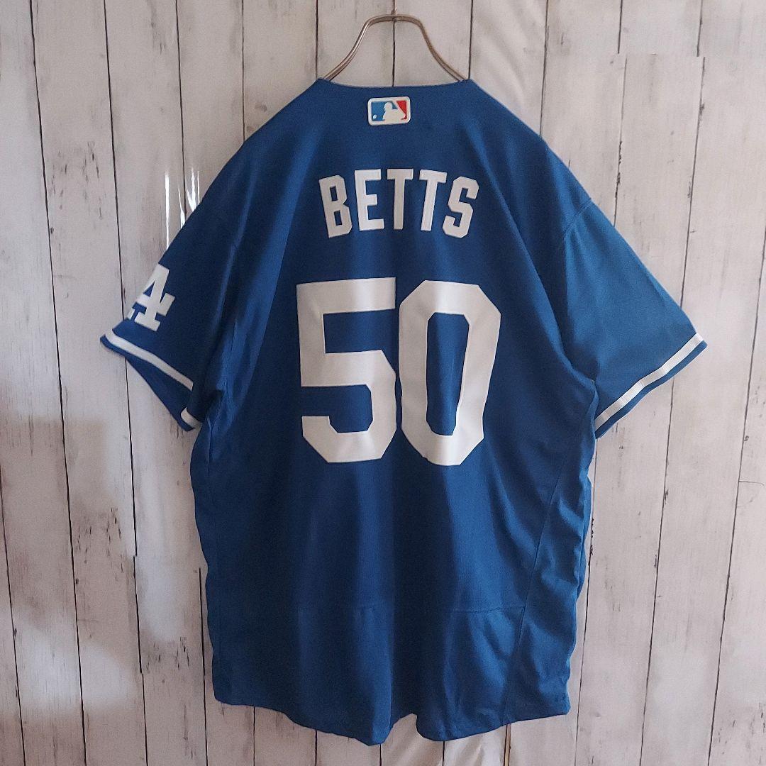 【MLB】未使用 NIKE ナイキ ドジャース ベッツ ユニフォーム 2XL 青