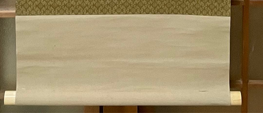 【茶道具】松村景文筆 「雪中松家図」 茶掛 軸 待合掛