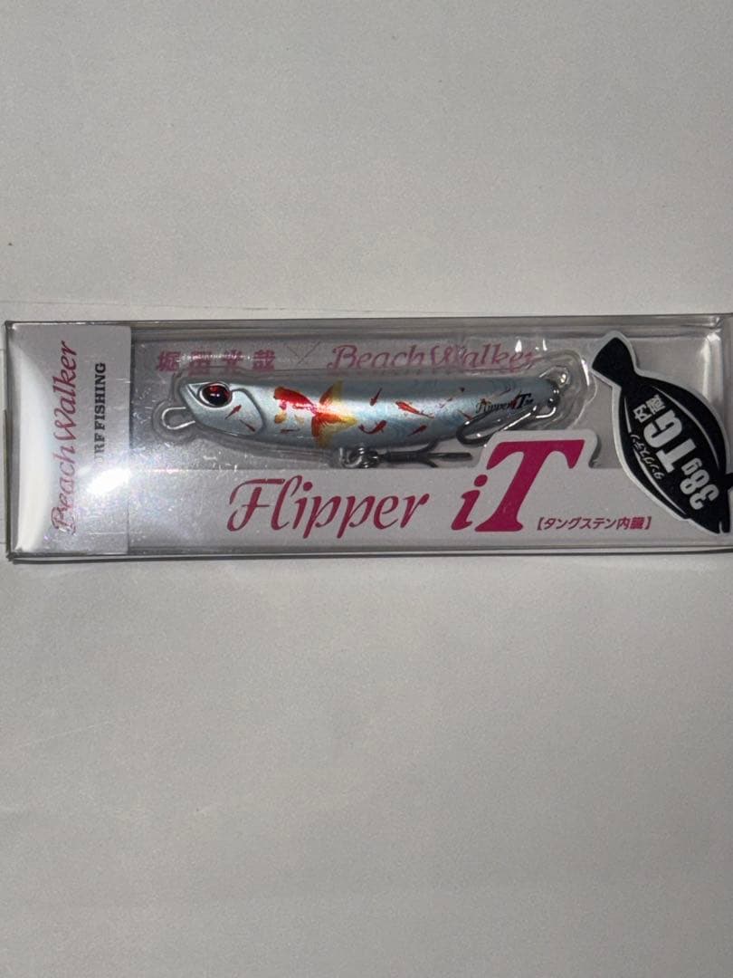 2025横浜釣りフェス初日限定カラー 金魚鉢カラー3点セット新品未使用