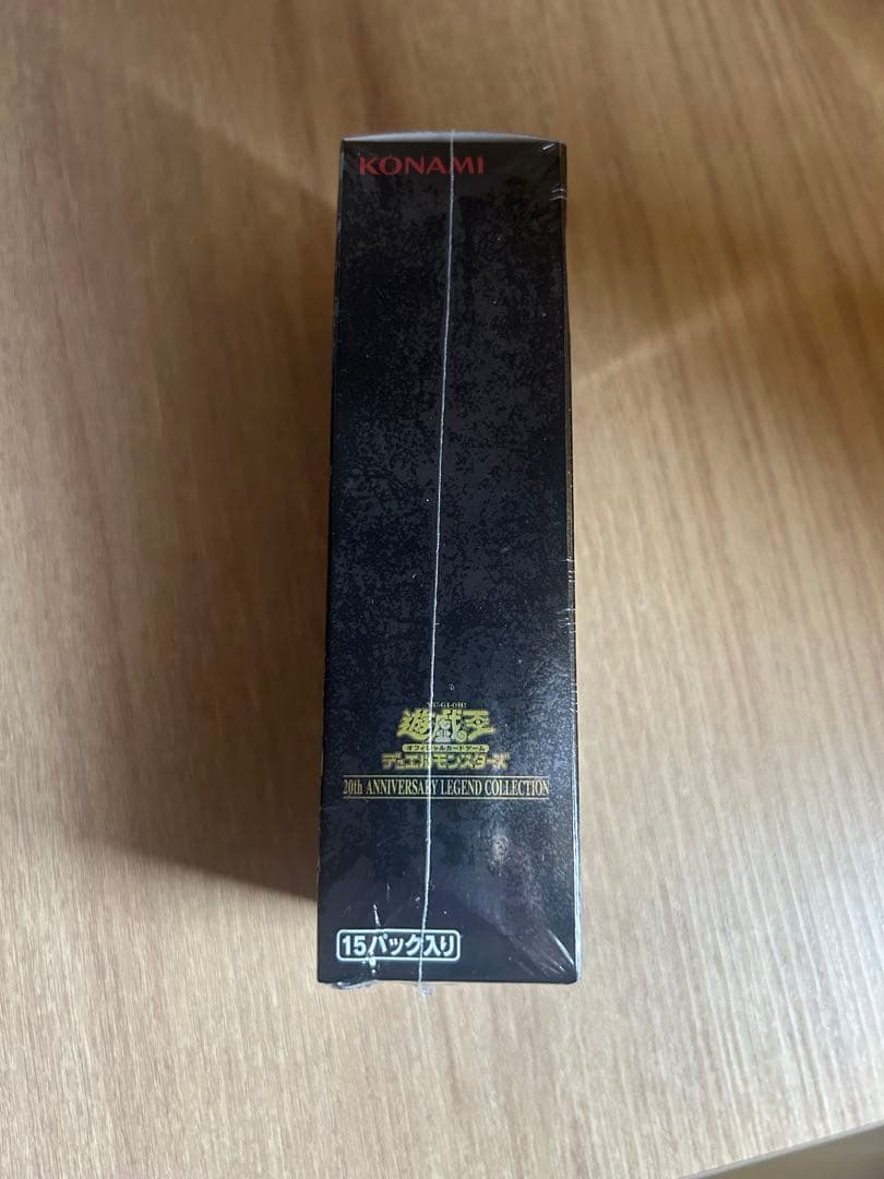 遊戯王OCG デュエルモンスターズ 20th ANNIVERSARY LEGEND COLLECTION 1box
