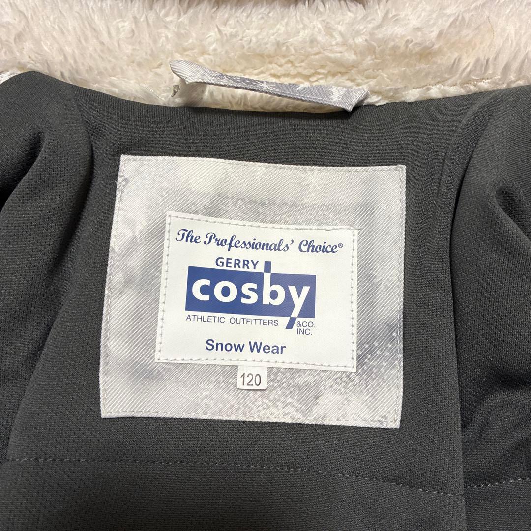 COSBY スキーウエア サイズ調整 上下セット 女の子 グレー120cm