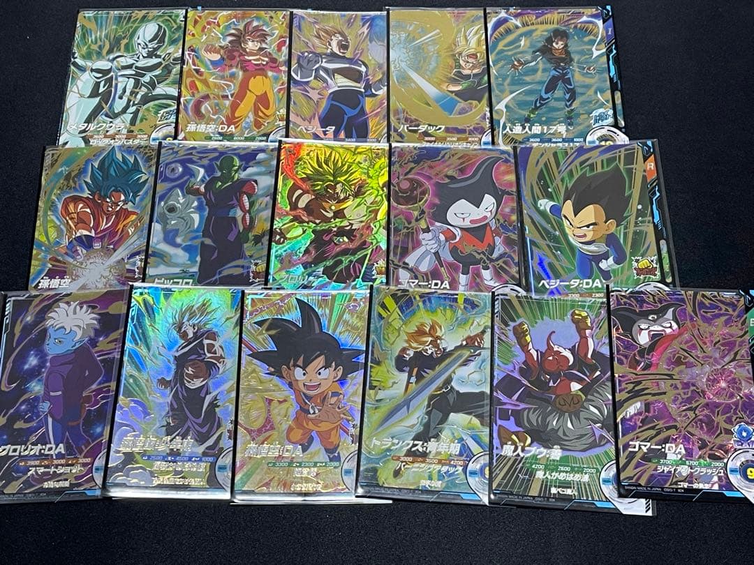 【高騰中】ドラゴンボール　ダイバーズ　GDR 16枚セット