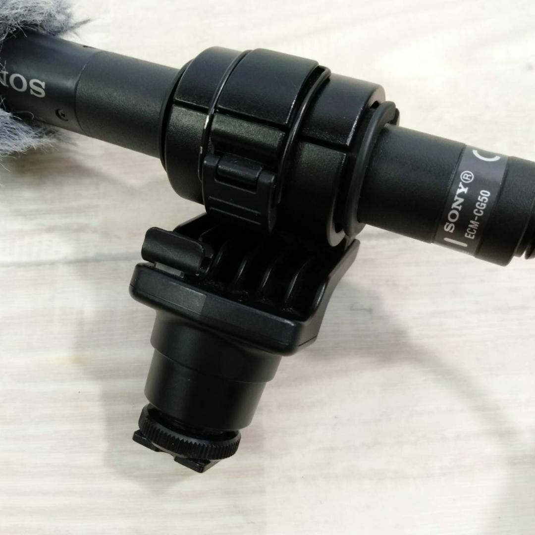 【良品】SONY ショットガンマイクロフォン CG50 ECM-CG50