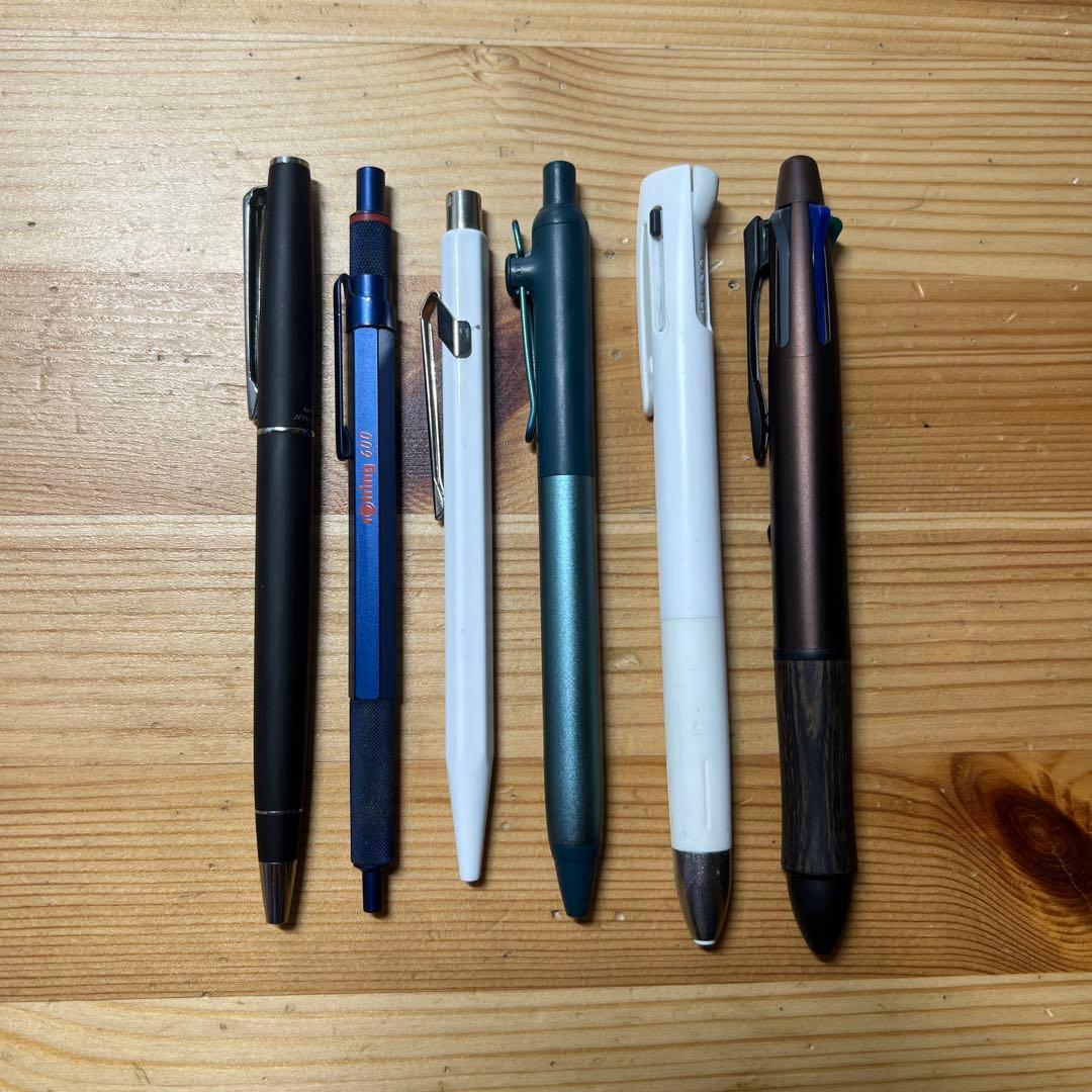 筆記具 まとめ売り 14本 +定規