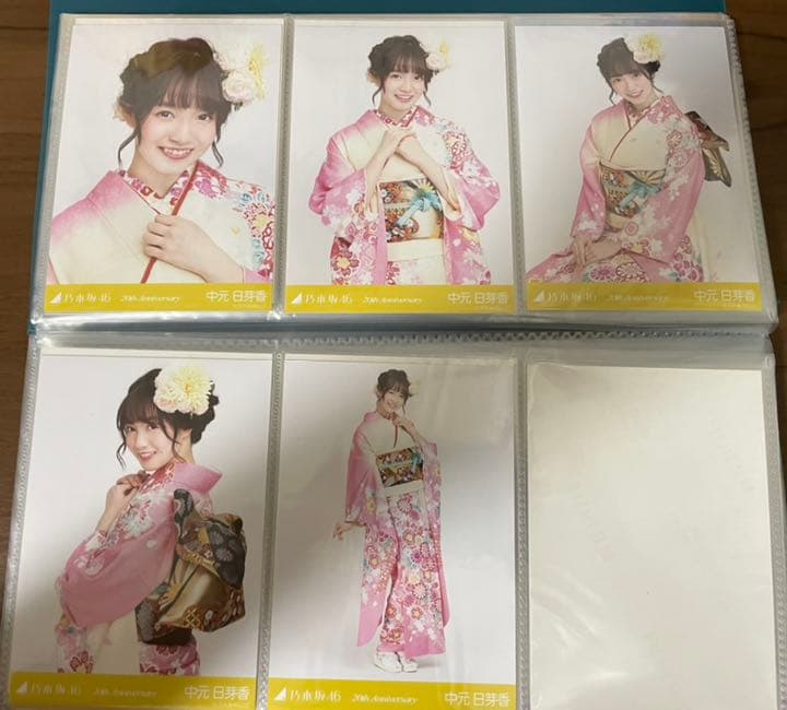 ③乃木坂46 生写真 コンプ中元日芽香 斎藤ちはる  生田絵梨花