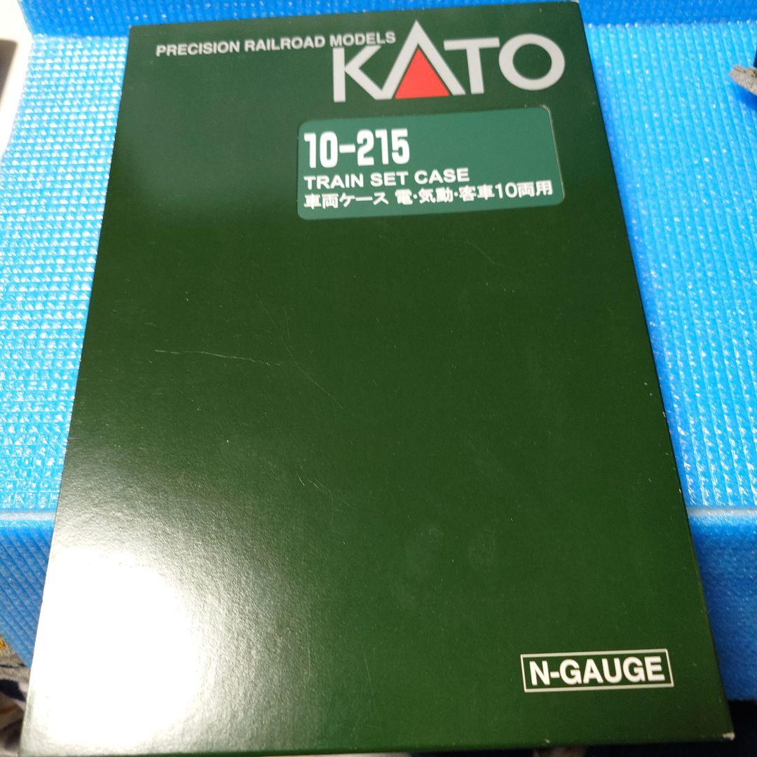 コキ50000　ヨ8000　TOMIX　KATO 10両【限界最終30%OFF】