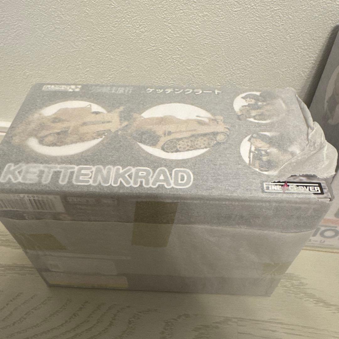 【新品未開封】ねんどろいど チト ユーリ ねんどろいどもあ ケッテンクラート