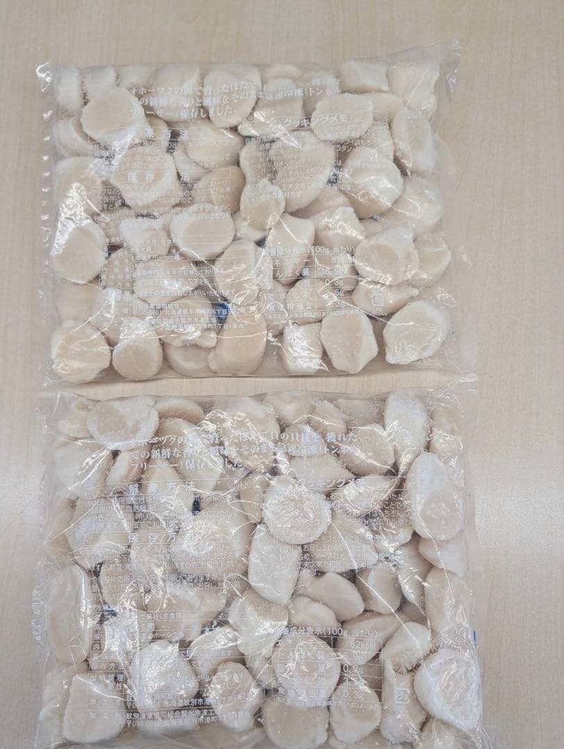 最短15日出荷‼️訳アリ‼️刺身用　北海道産冷凍ホタテ貝柱 2kg 特グレード