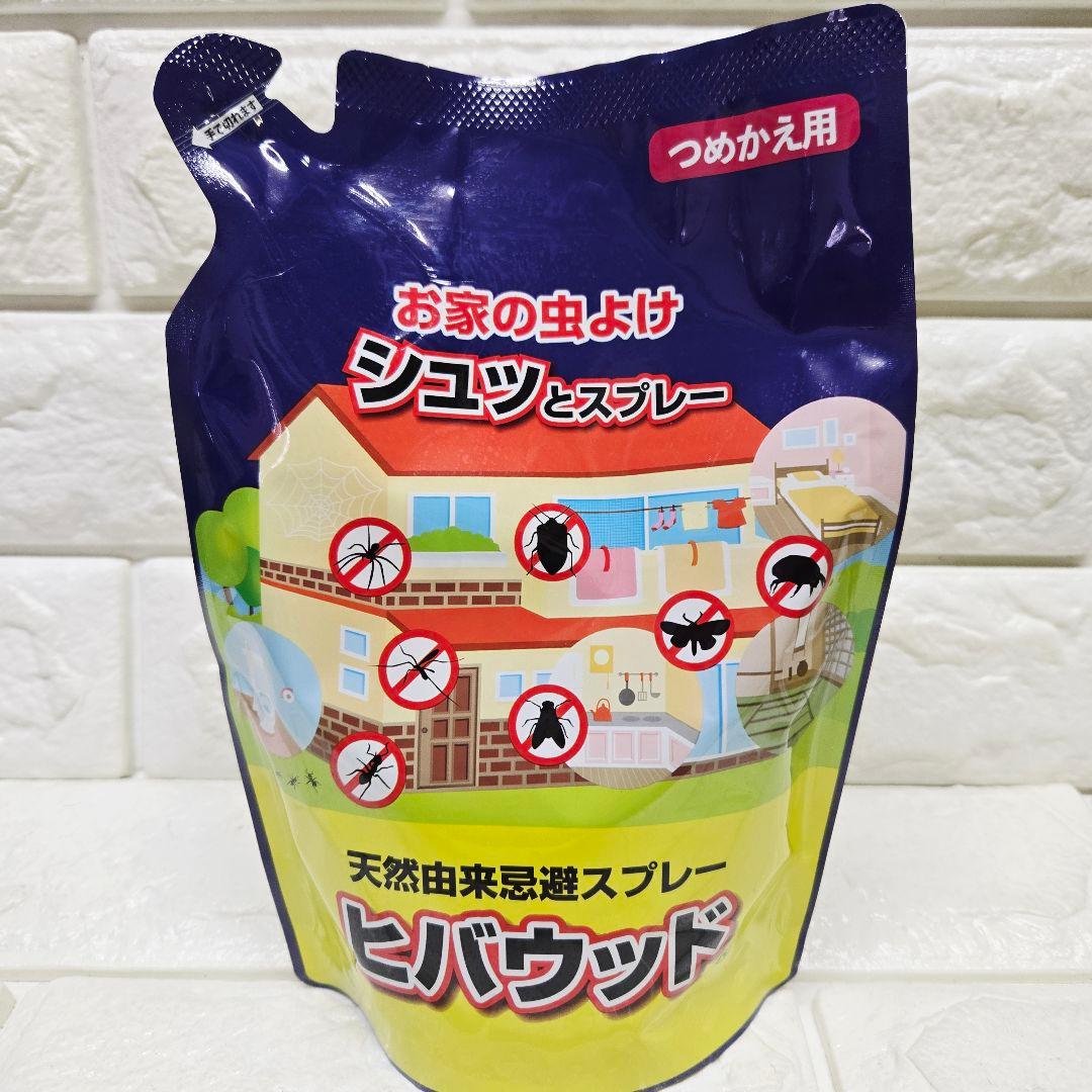 天然由来忌避スプレー ヒバウッド 詰め替え用 400ml ×7個 空ボトルセット