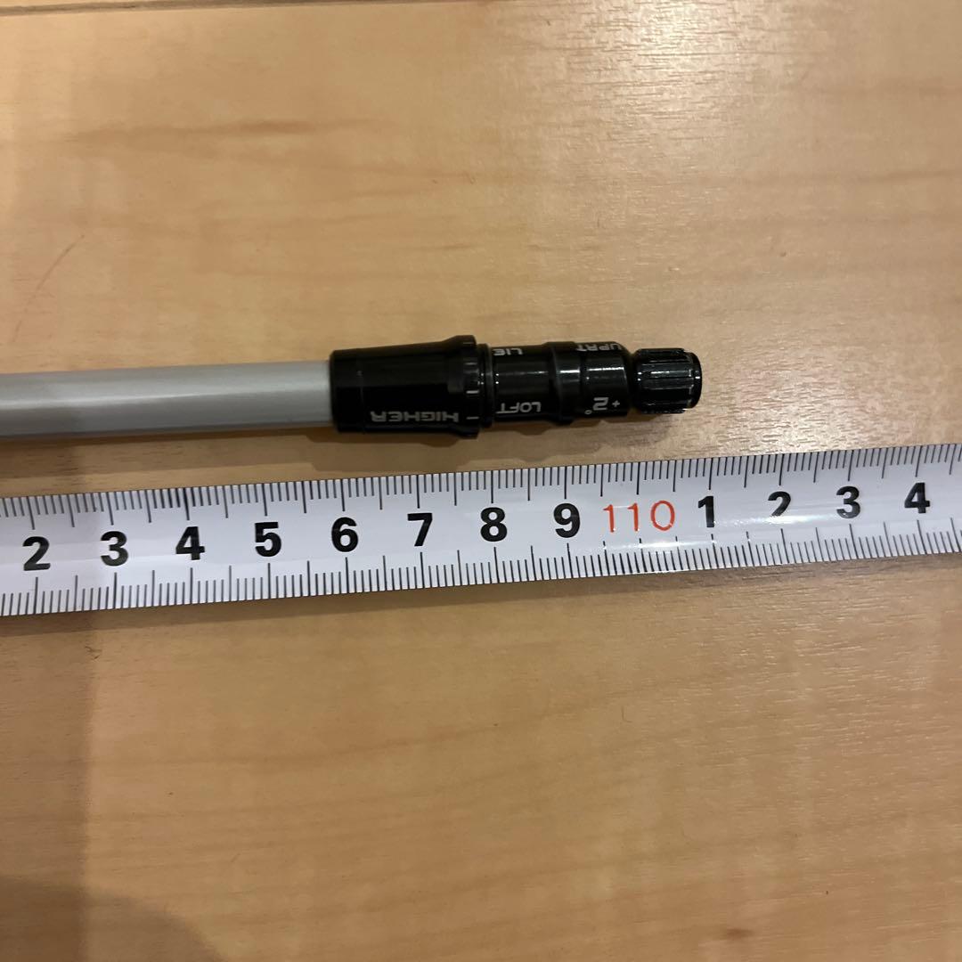 UST マミヤ アッタス11 テーラーメイドドライバー用 スリーブ付きシャフト