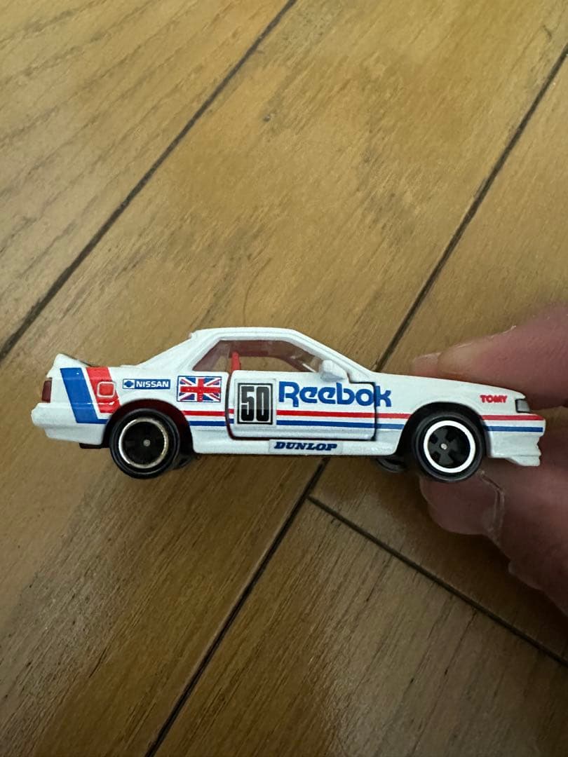 【トミカ】 ニッサン スカイライン レーシング