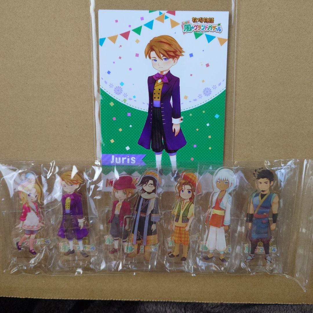 牧場物語 Let's！風のグランドバザール アクリルスタンド ブロマイド セット