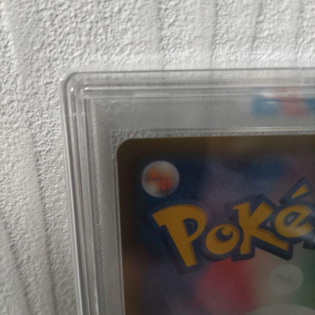 マリィ SR S1H 拡張パック シールド 068/060　PSA10