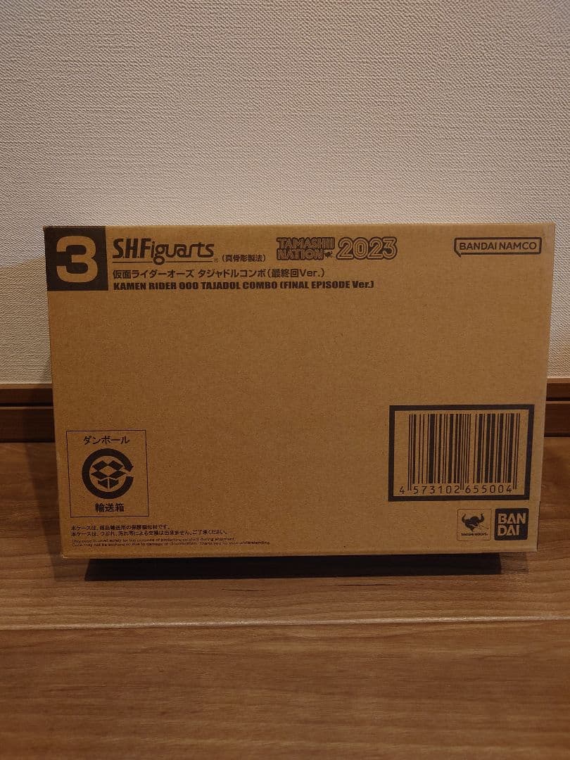 S.H.Figuarts 真骨彫製法 仮面ライダーオーズ タジャドルコンボ