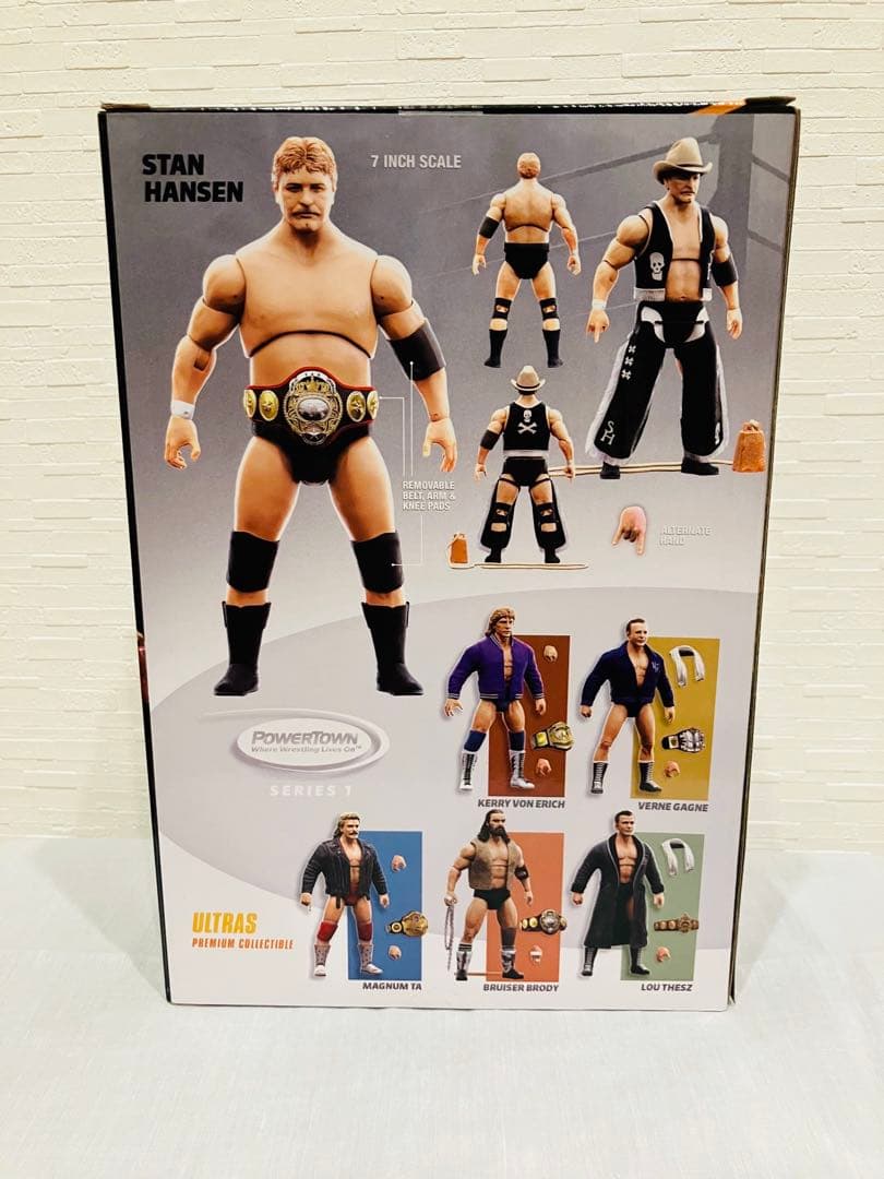 【新品未開封】スタン・ハンセン & ブルーザー・ブロディ フィギュア2体セット