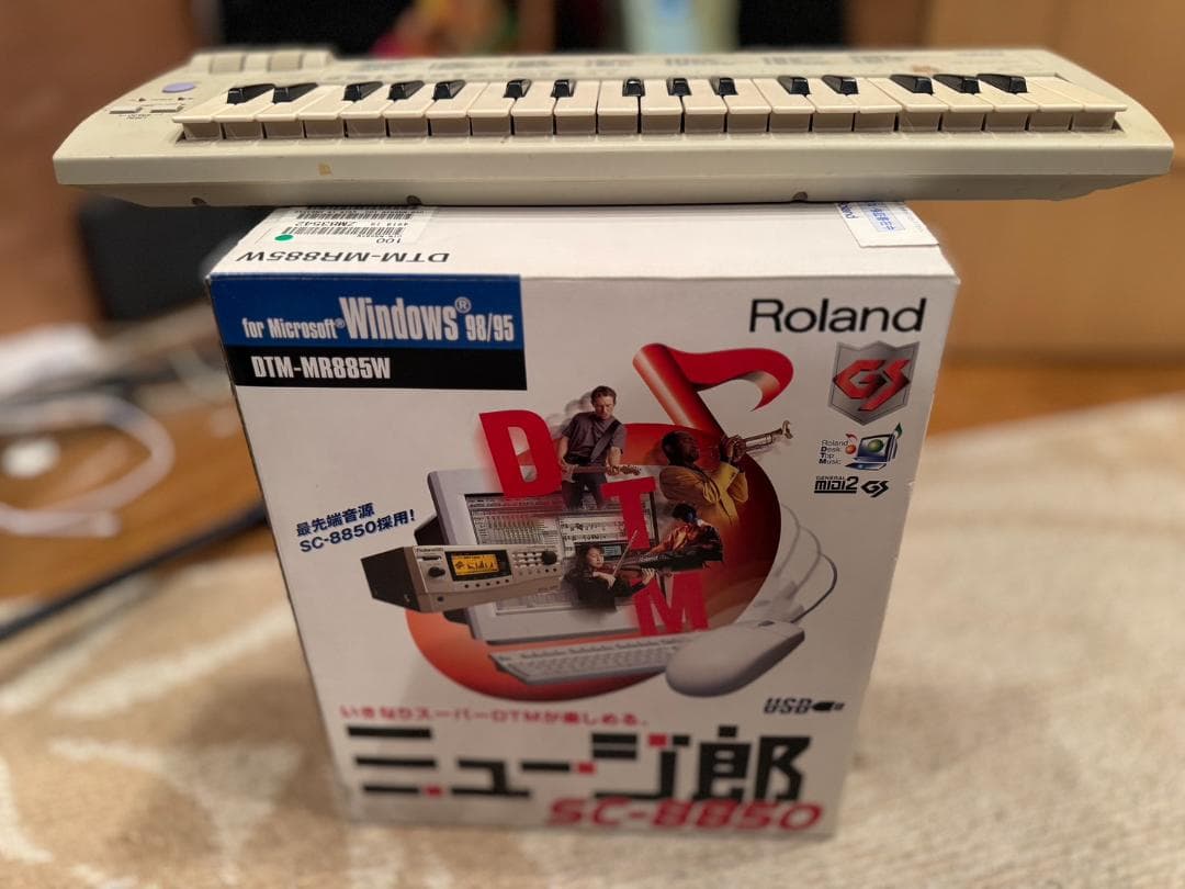 【美品】Roland SC-8850 DTM音源（MIDIキーボード付き）