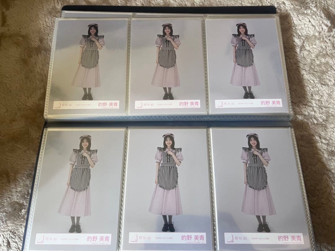 櫻坂46 的野美青　2024年ハロウィン衣装　30コンプ