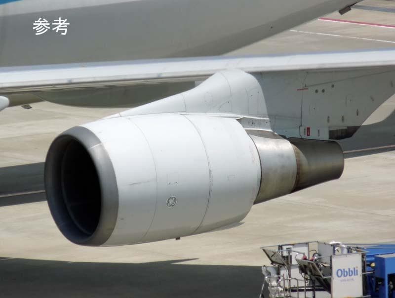 G*3様 747等 CF6-80高圧タービンブレードセット（コーティング付）