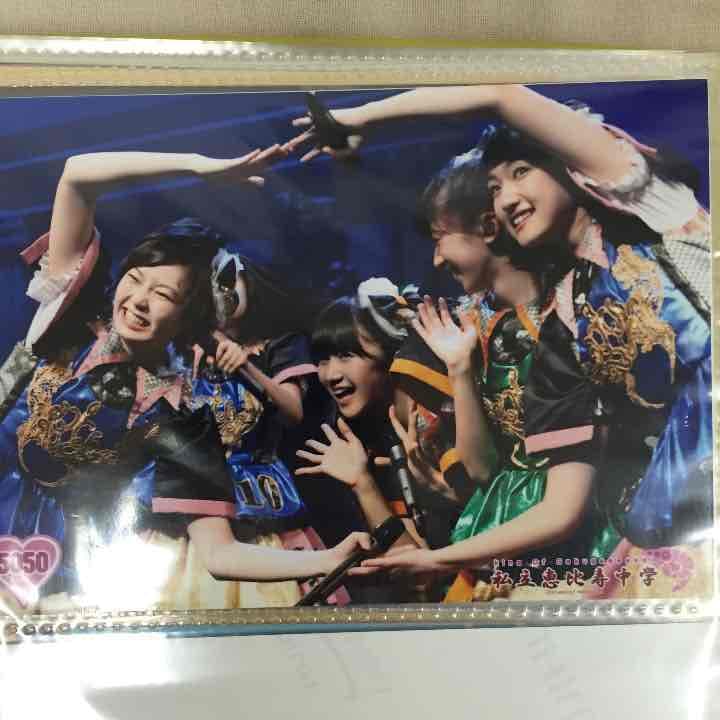 エビ中 生写真 ファミえん 2   9枚1000円