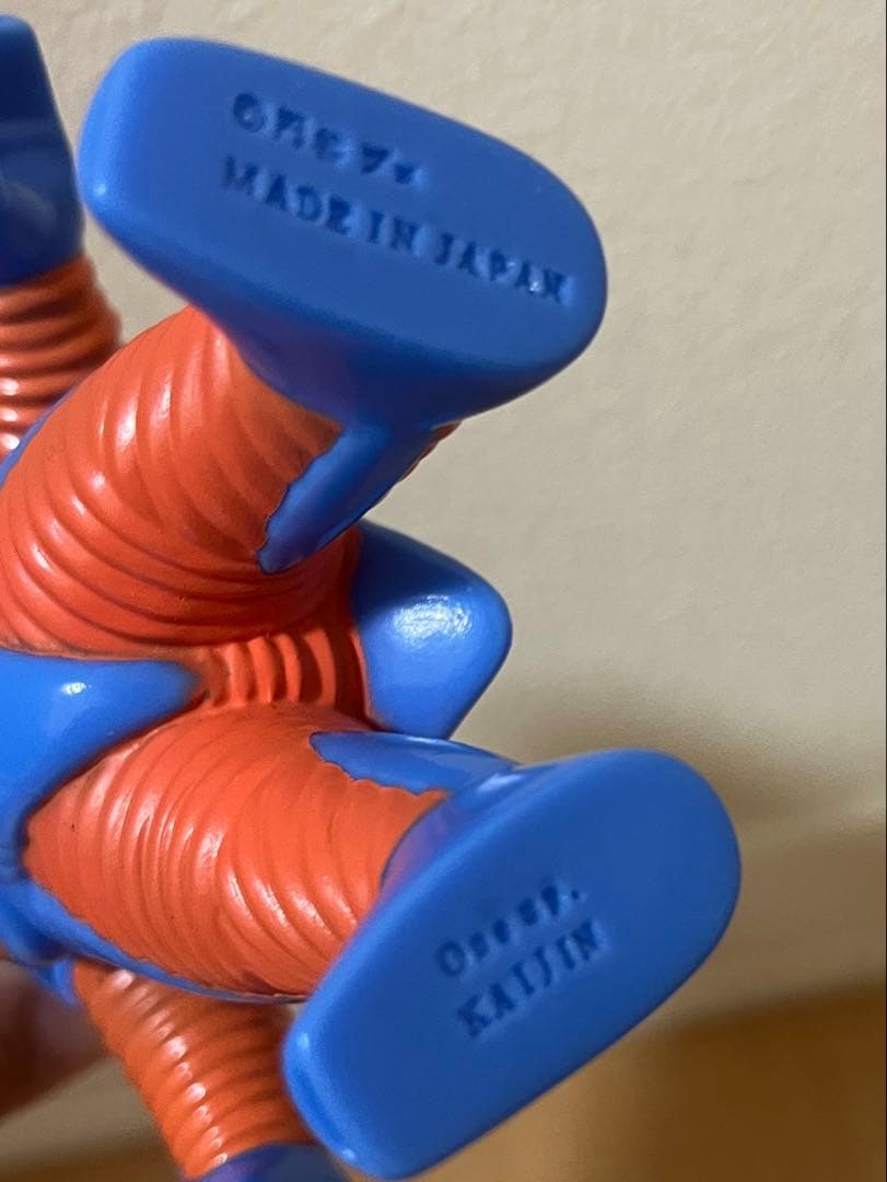 B*ん様 KAIJIN x One up. ゼットン ソフビ 2体 フィギュア