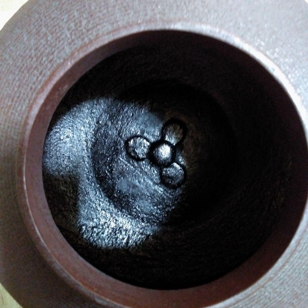 茶道具清光の釜