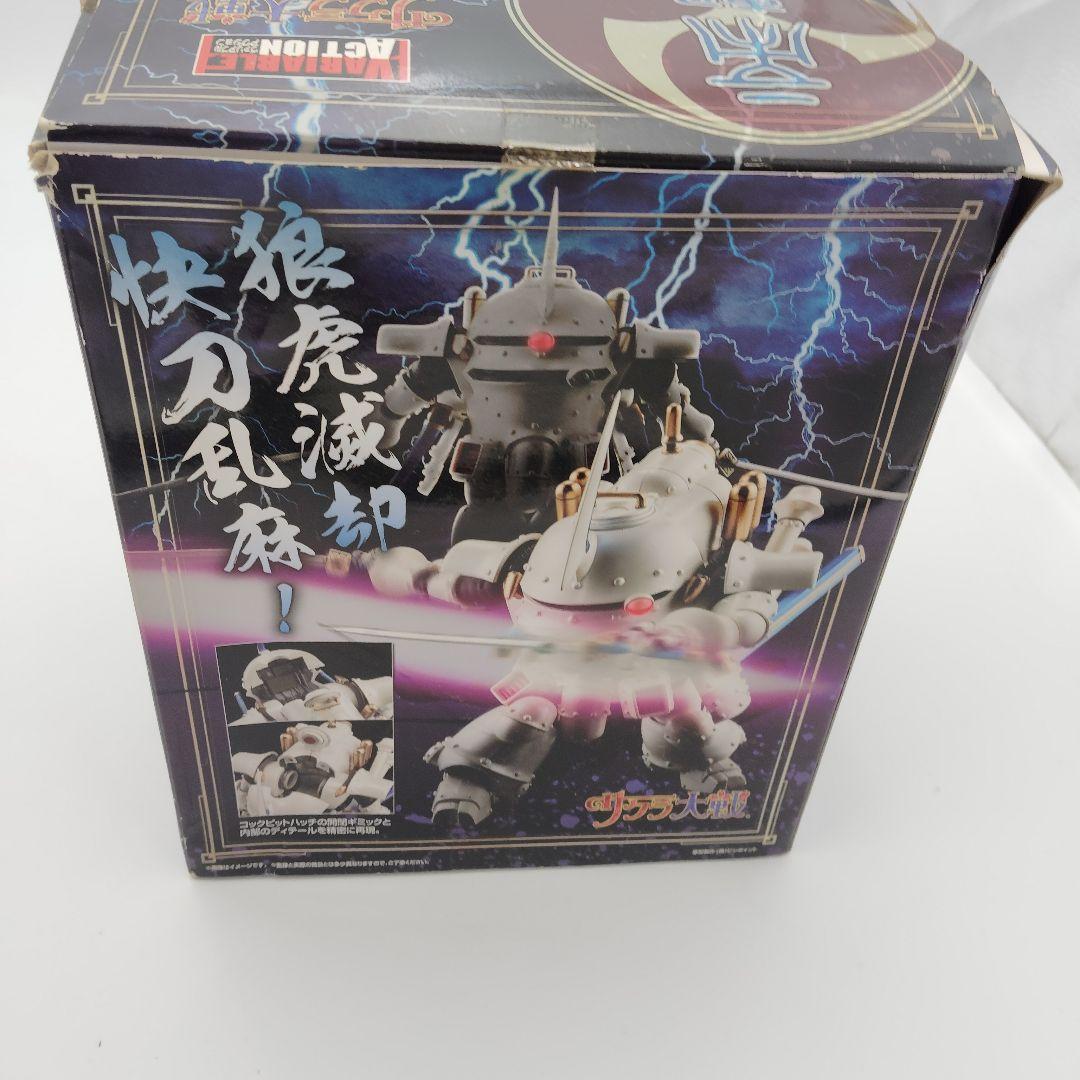 メガハウス ヴァリアブルアクション サクラ大戦 光武（大神機）