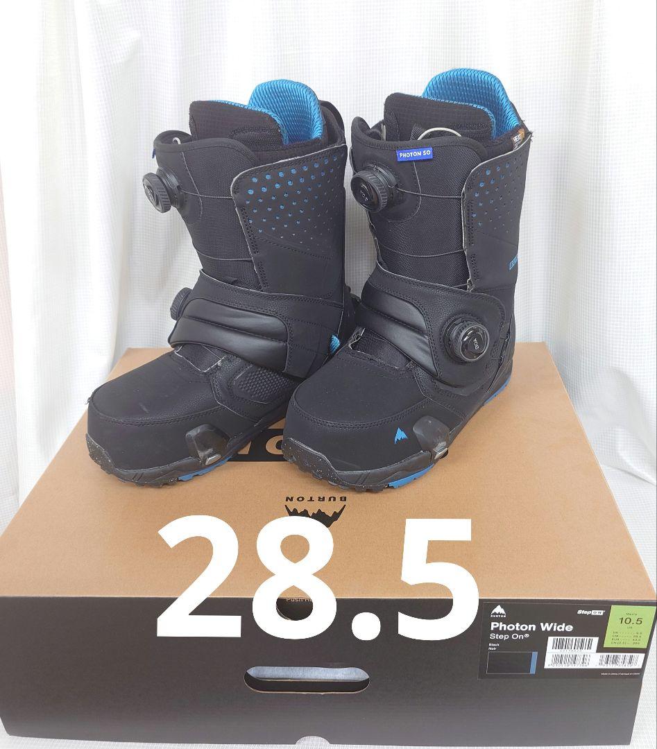 BURTON　STEPON　ブーツ　フォトン　28.5センチ