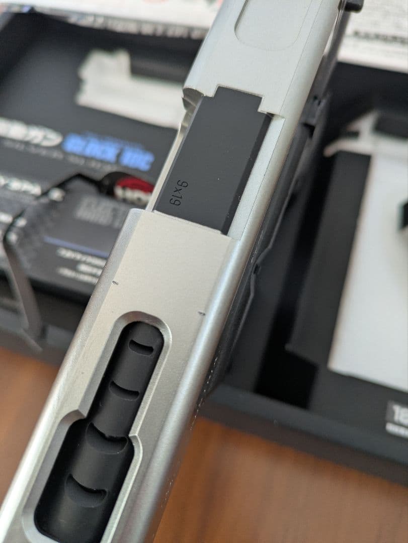 東京マルイ GLOCK 18C 電動ガンセット