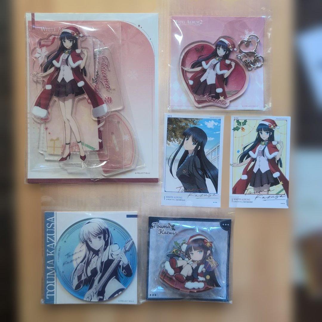 WHITE ALBUM2 中国限定　上海　クリスマス　冬馬かずさ　セット