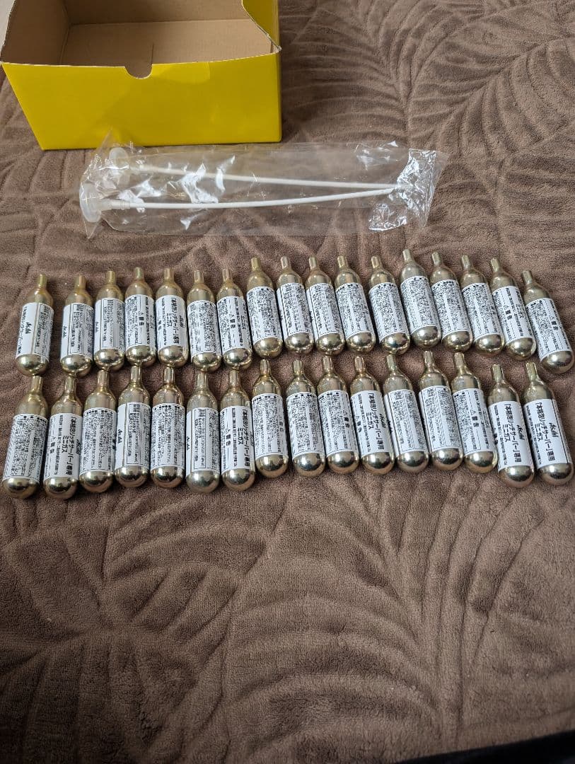 アサヒドラフターズミニガス