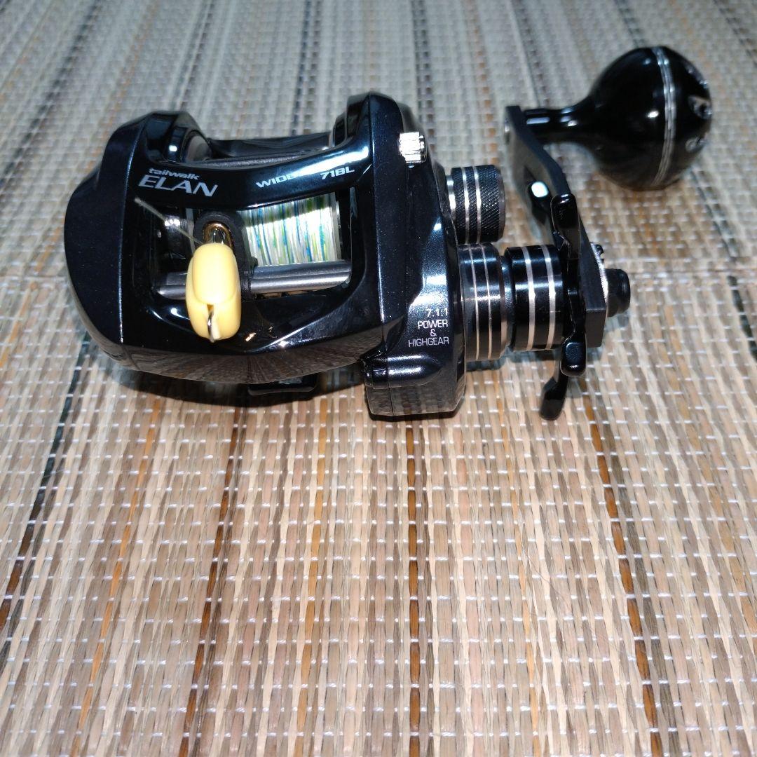 テイルウォーク ELAN WIDE POWER II 71BL左巻き