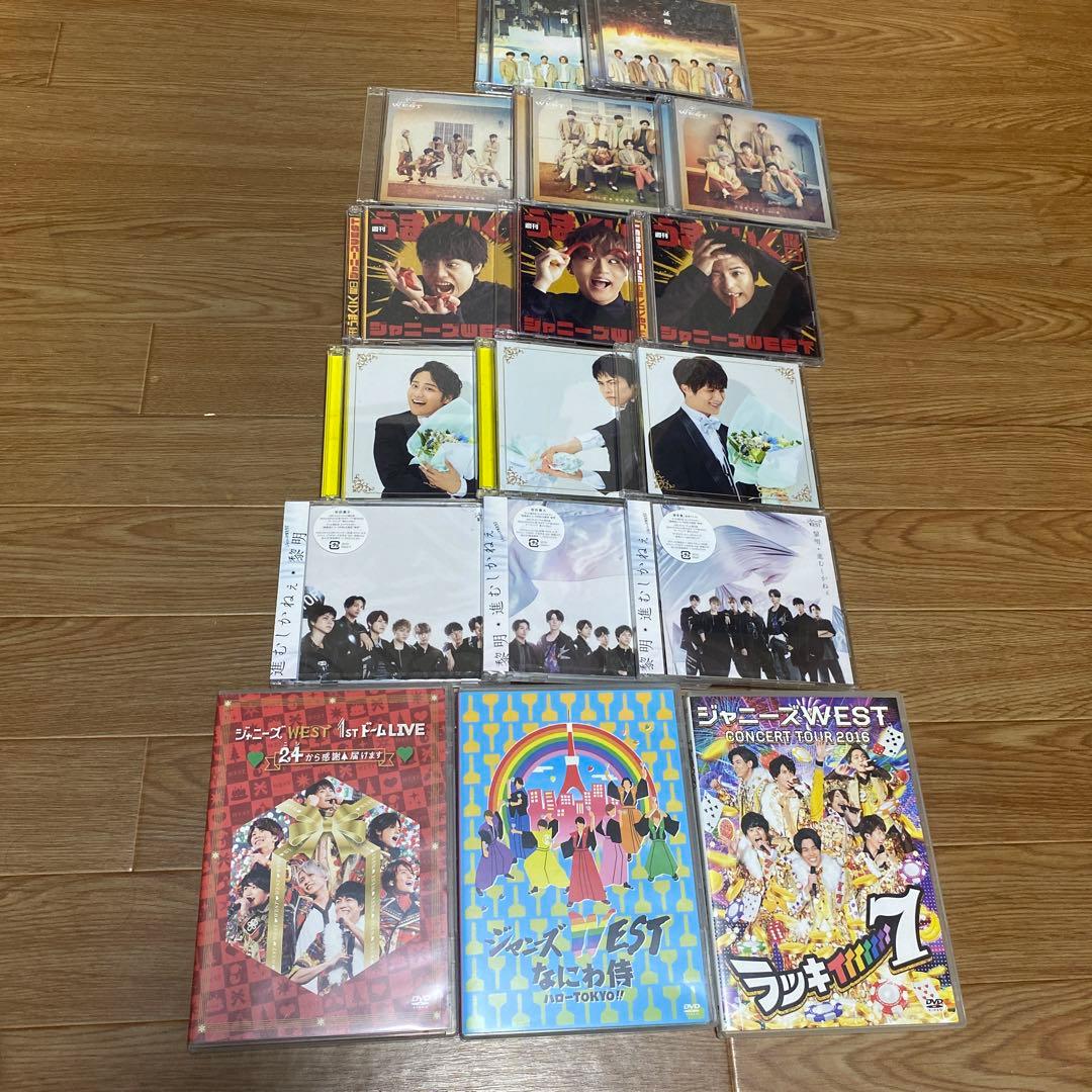 ジャニーズWESTグッズ バラ売り可！！