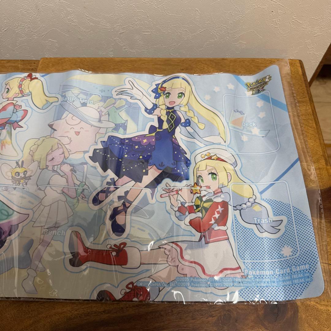ポケモンマスターズEX プレイマット　リーリエ