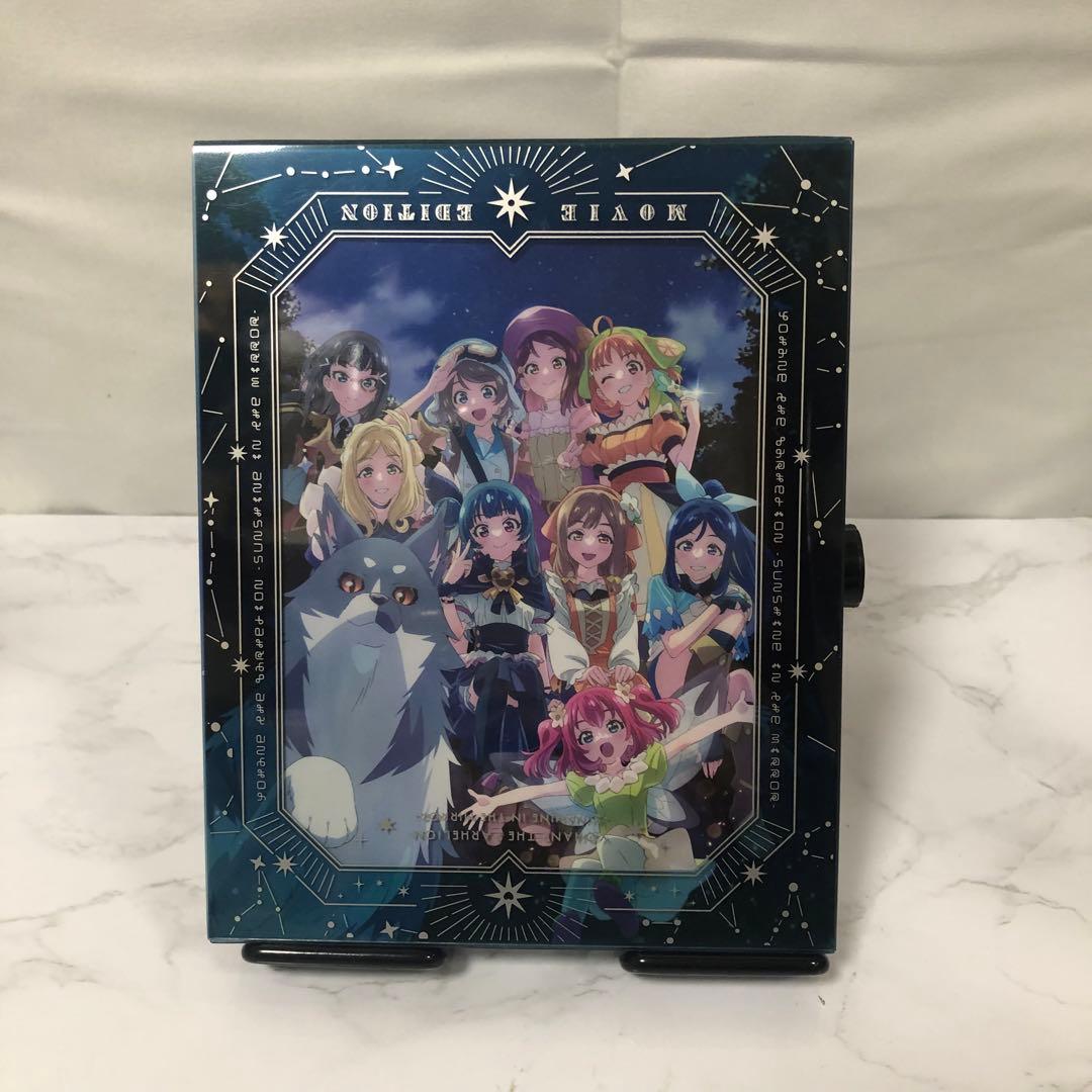 幻日のヨハネ　SUNSHINE in the MIRROR 881