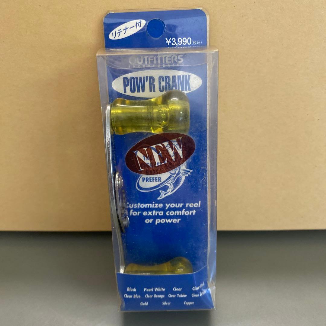 バスキャスト マグキャスト ベイトリール