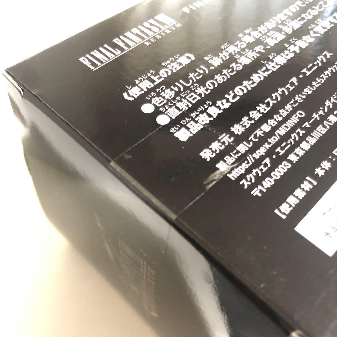 ファイナルファンタジー　ミニフィギュア7体セット