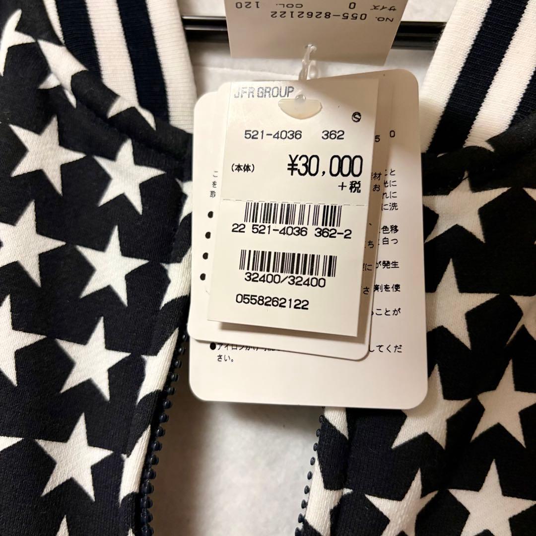 PEARLY GATES 裏起毛星柄 ジップアップジャケット＋サンバイザー2点