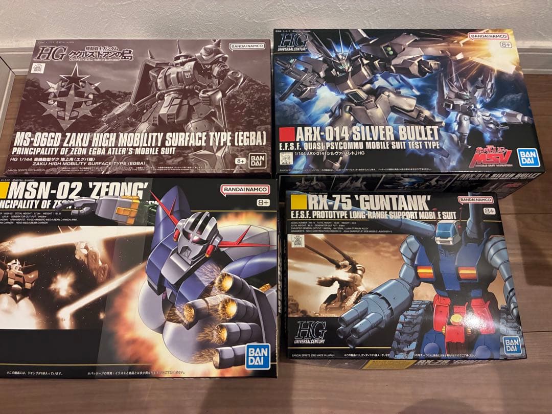 ガンプラまとめ売り　HGジオング シルヴァバレト　高機動型ザクエグバ機ガンタンク