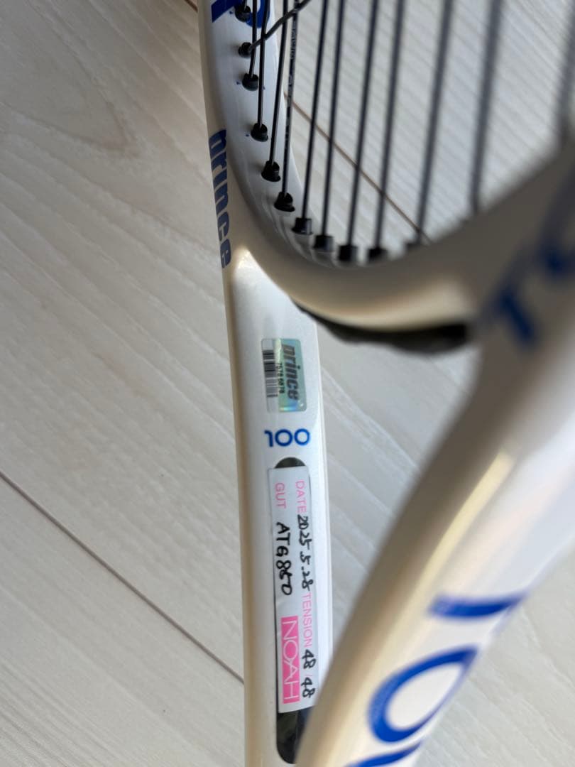 Prince Tour100 プリンス　ツアー　テニスラケット