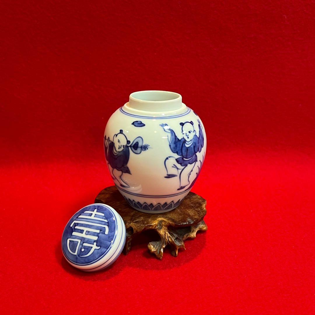 壽紋樣 唐子紋樣 青花 染付 茶入 茶筒 茶道具 静山作