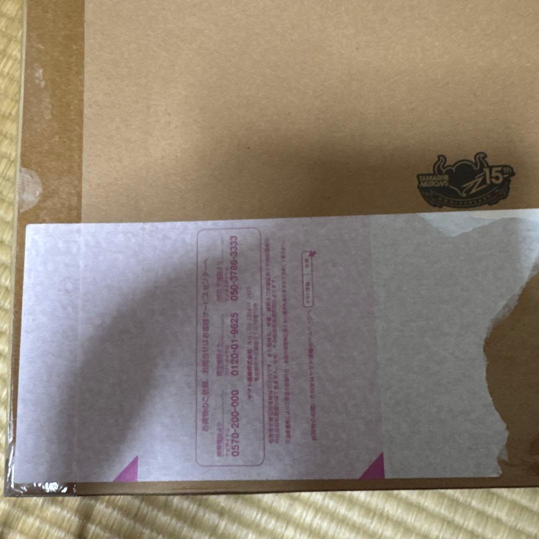 新品】DX超合金 VF-1S ストライクバルキリー メカニックエディション