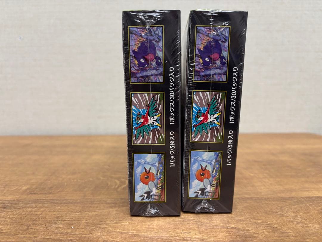 【シュリンク付き】ポケモンカード　ムニキスゼロ　2BOX