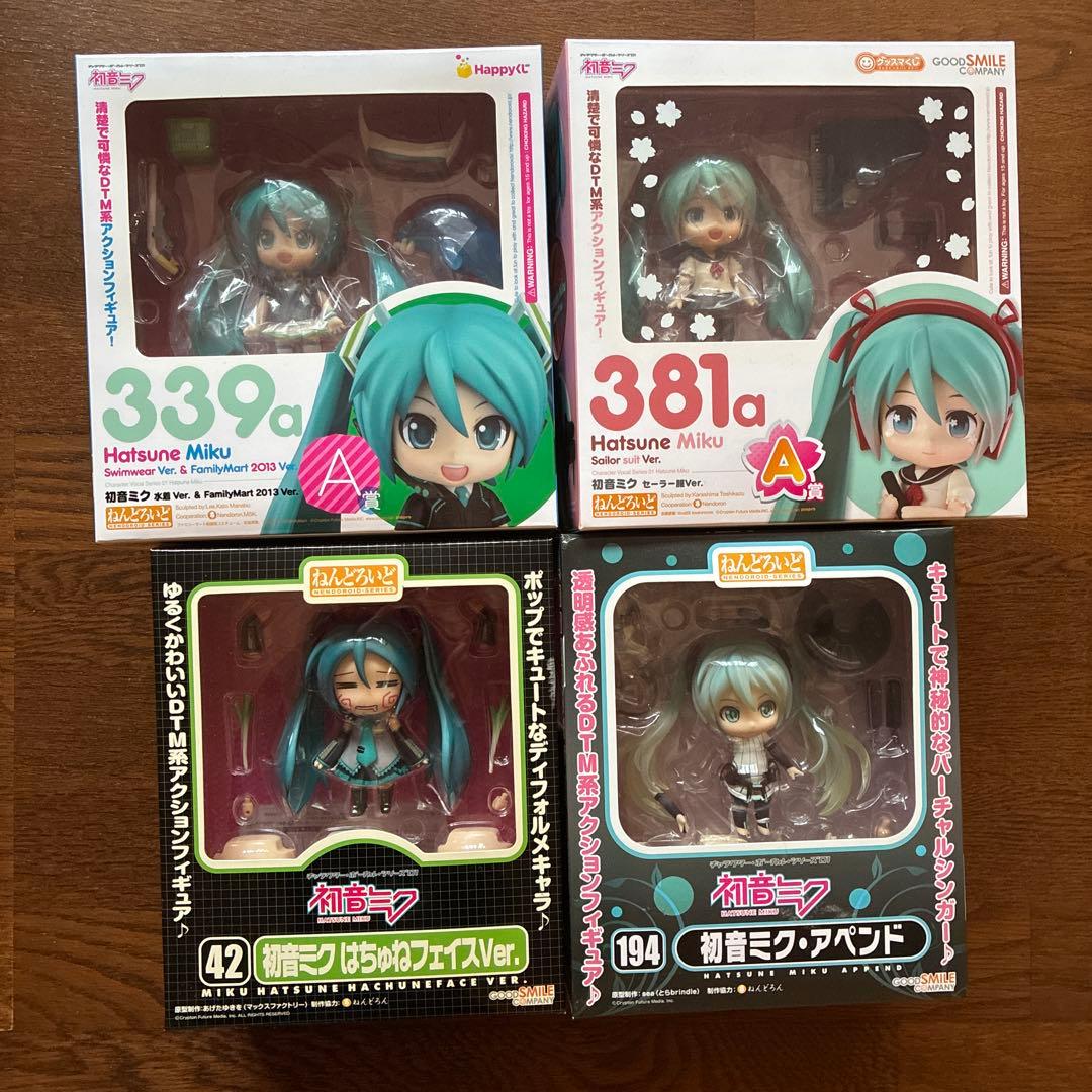 じゃんぼ 初音ミク フィギュア他 5点セット